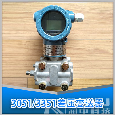 1537518131466099204.png 差压樱桃视频入口在线观看